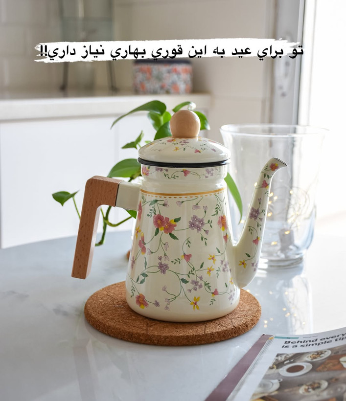 قوری یا کتری طرح مراکشی میتونه قوری یا کتری باشه حجم 1/2لیتر